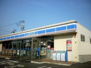 ローソン コスモス通り店：200m