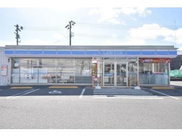 ローソン 郡山安積三丁目店：600m