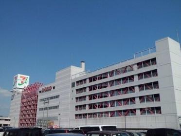 イトーヨーカドー郡山店：800m