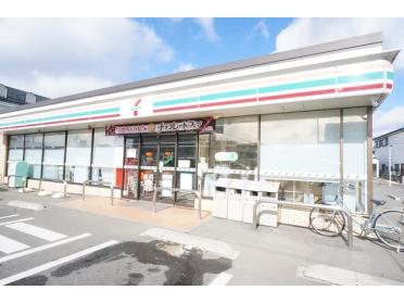 セブン-イレブン 郡山静町店：400m