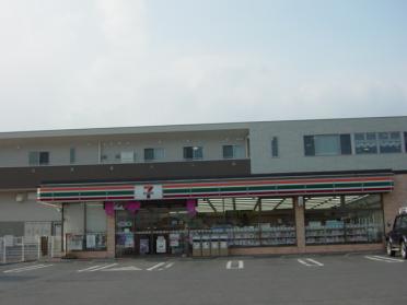 セブンイレブン郡山安積長久保店：1971m