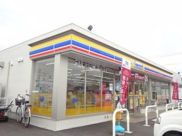 ミニストップ郡山久留米店：500m