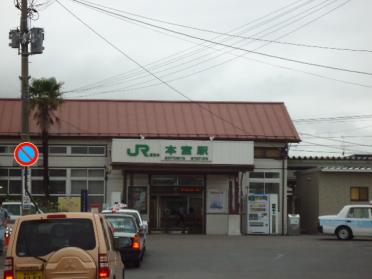 本宮駅(JR　東北本線)：1164m