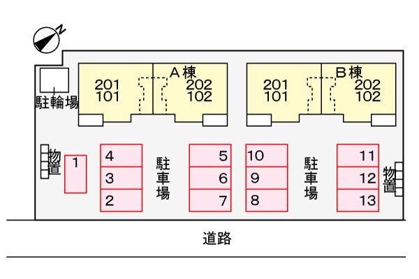 写真:その他物件の写真02