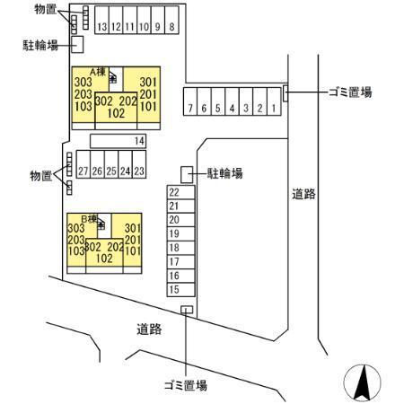 写真:その他物件の写真01