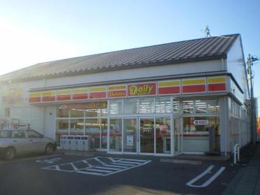 デイリーヤマザキ郡山富田店：781m