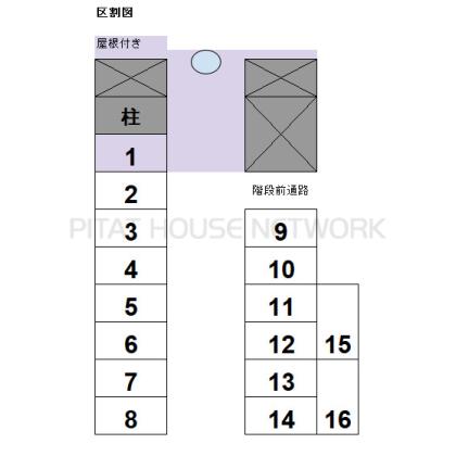 区割り図