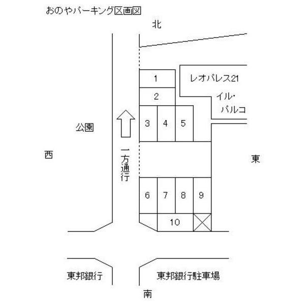 おのやパーキング（5） 間取り図画像