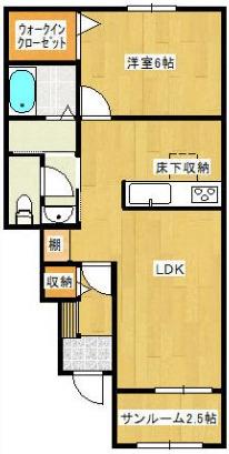 ダイアモンドシャインハピネス（102） 間取り図画像