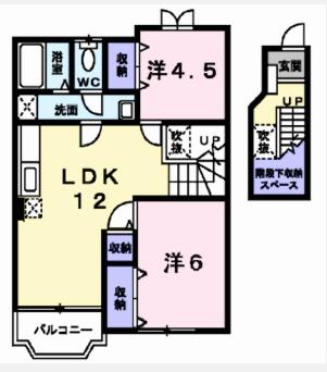 レジオン・ドヌールⅤ（203） 間取り図画像