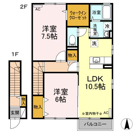 写真:物件の写真