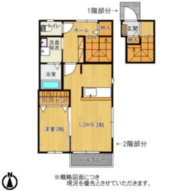  間取り図写真