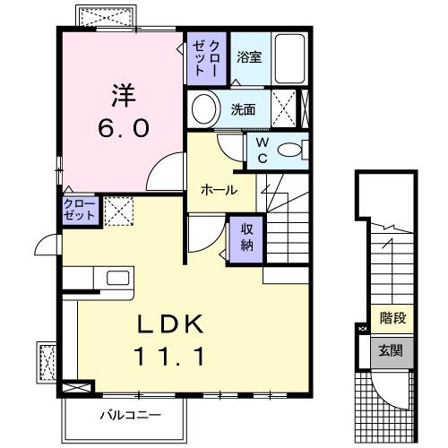 クラールⅡ（201） 間取り図画像