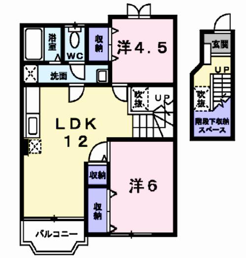 レジオン・ドヌールⅤ（203） 間取り図画像