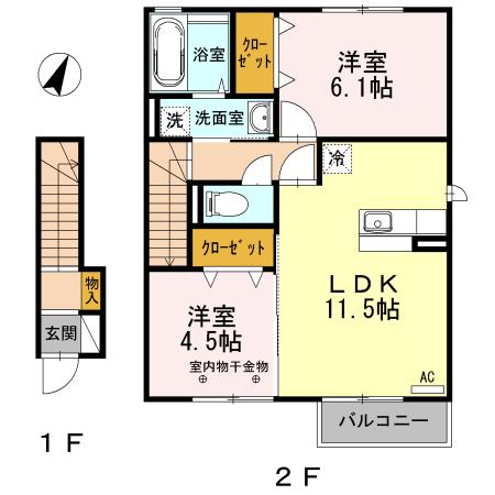 シエロ　Ａ（202） 間取り図画像