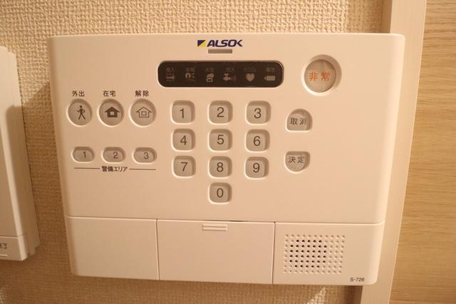 シュペール小原田（103） 部屋画像