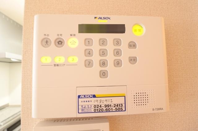 郡山ガーデン　マーブルガーデン（106） 部屋画像