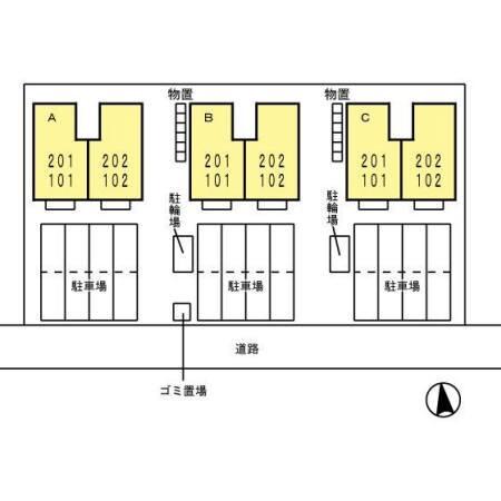 リビングタウン安積Ａ（101） その他