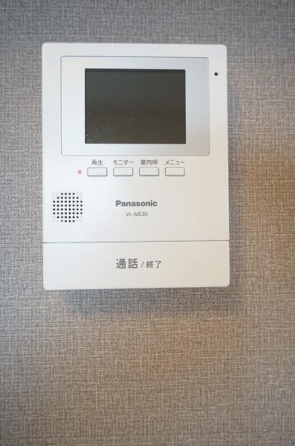 テラス日出山（201） 設備