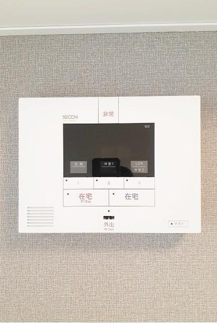 テラス日出山（201） 設備