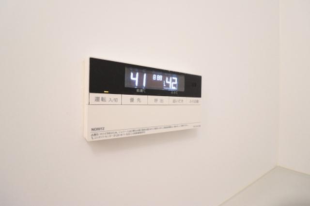 ラフィネ　Ａ（202） 部屋画像