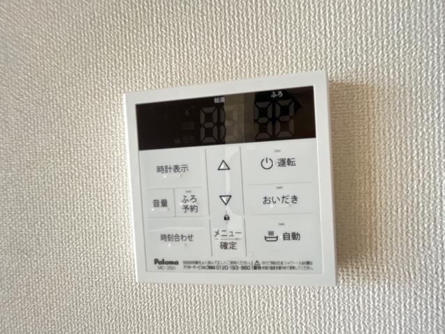 メゾンアーバンライフB 部屋画像