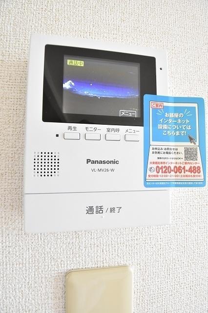 クローバーヒルズⅡ（202） セキュリティ