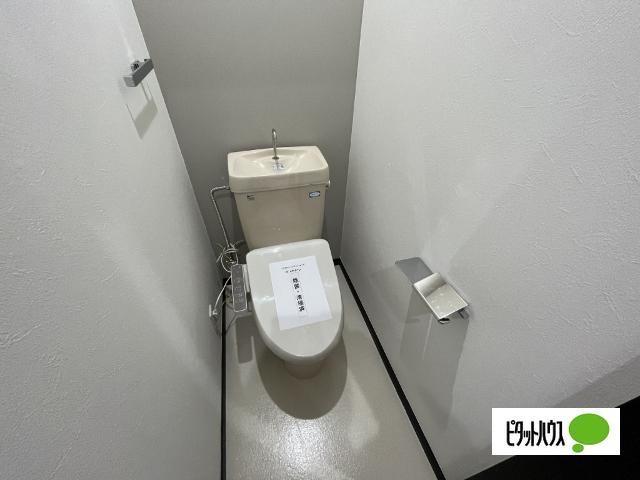 レイヒルズ若葉町（0103） トイレ