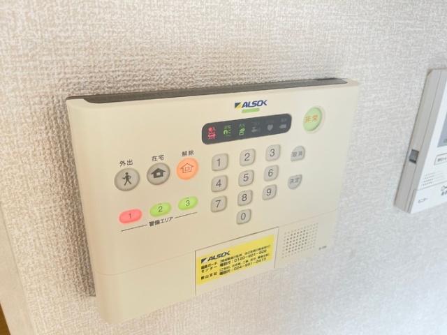 コウジィーコートⅠ（207） セキュリティ