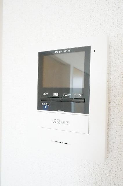 ボヌールソレイユ（101） 設備