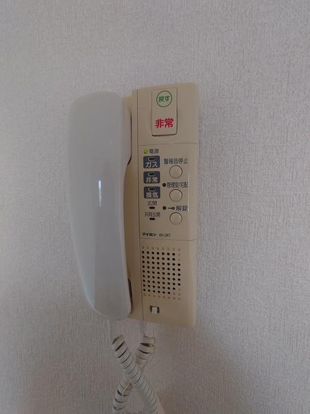 郡山市昭和マンション 設備