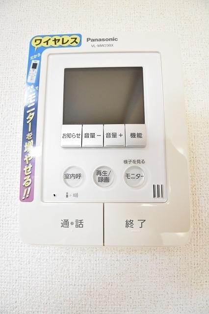 Qフロンティア セキュリティ
