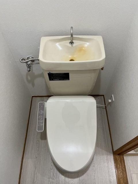 郡山市富久山町久保田マンション トイレ