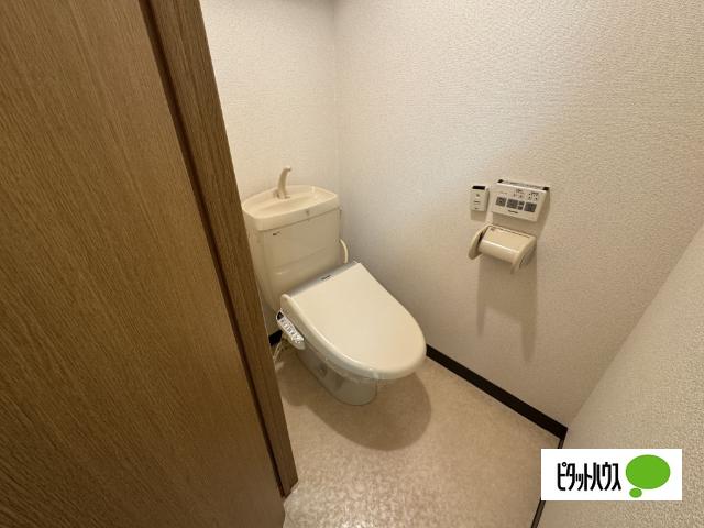 郡山市新屋敷マンション トイレ