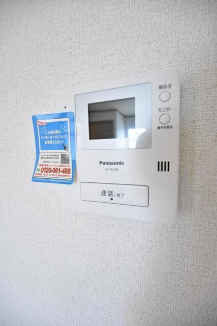 ハピネスＣ（103） セキュリティ