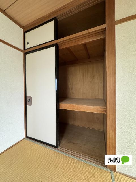 メゾン麓山（205） 収納