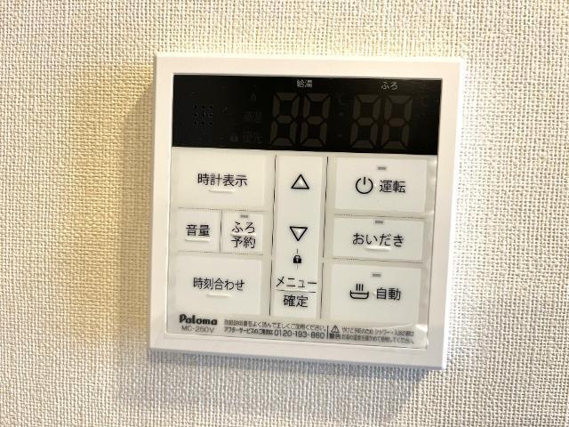 マロニエ・コートＢ 部屋画像