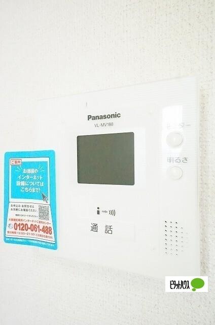 ギサンテ（101） セキュリティ