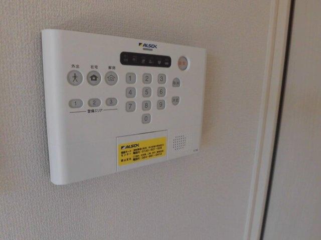 サンディアル原田（305） セキュリティ