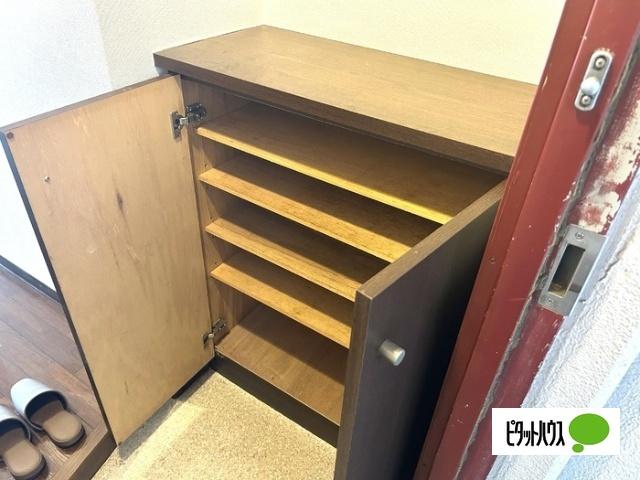 スタジオーネ郡山（103） 収納
