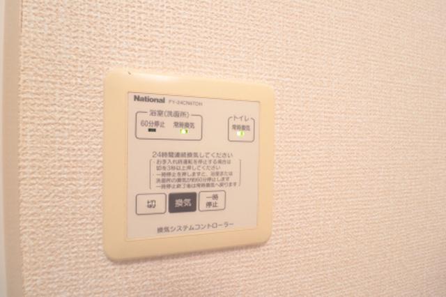 ルミエール　Ⅰ（102） 部屋画像