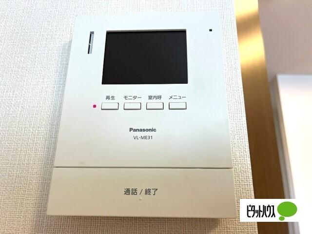 マロニエ・コートＢ（102） セキュリティ
