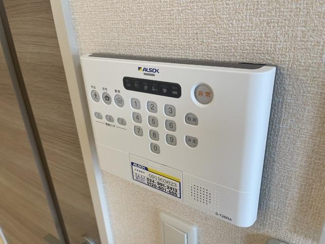 Ｄ−ｒｏｏｍ横塚（205） 部屋画像