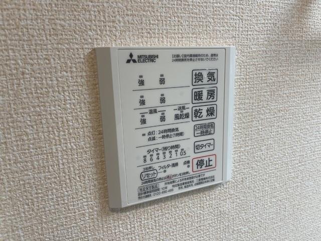 Ｄ−ｒｏｏｍ横塚（205） 部屋画像