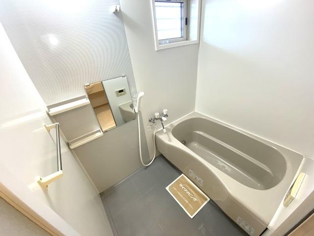 ボヌール（205） 部屋画像