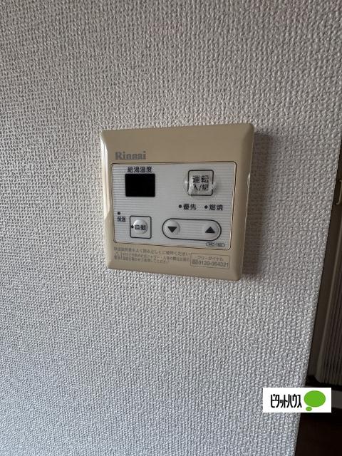 ライカハウス（B201） 設備