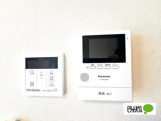 ルミエール横塚（107） セキュリティ