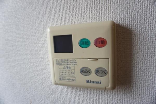 郡山市久留米アパート 設備