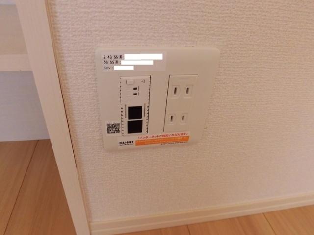 サンディアル原田（305） 設備