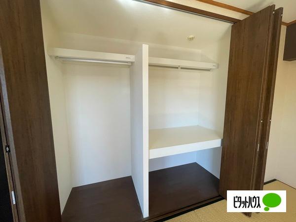 チサンマンション長者（0705） 収納